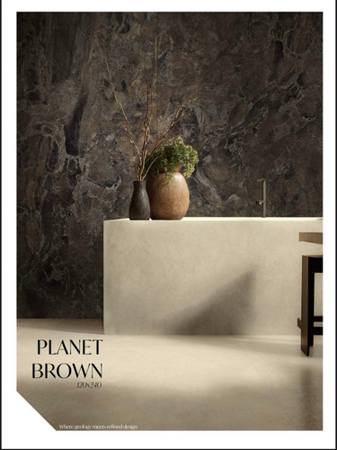 اسلب ۲۴۰*۱۲۰ PLANET BROWN زیگما
